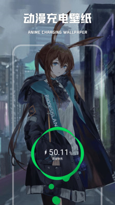 Wallpaper engine