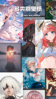 Wallpaper engine