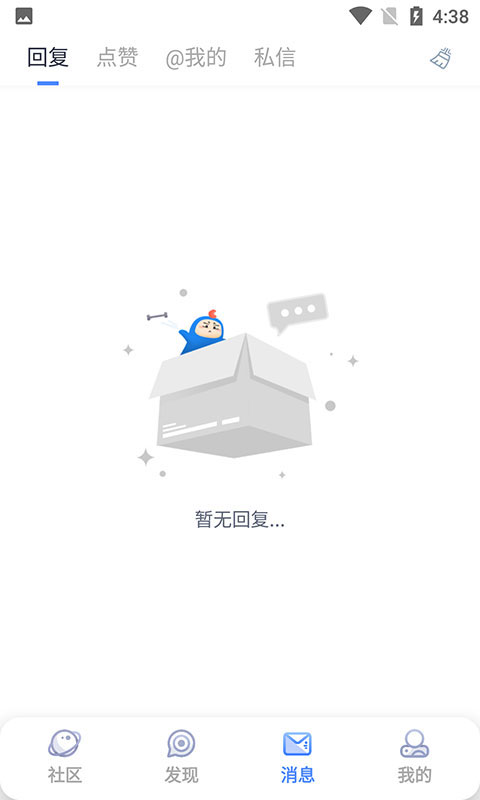 colg社区