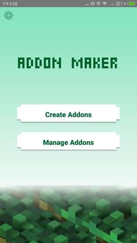 addons汉化版