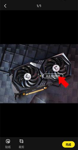 咸鱼网二手交易平台出售物品指南