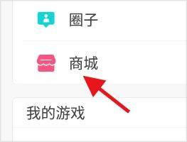 冒泡社区老版本