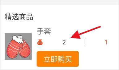 冒泡社区老版本