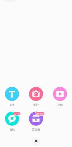 老福特小说