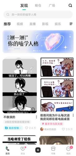 老福特小说