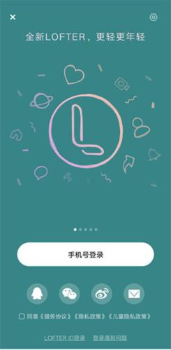 老福特小说