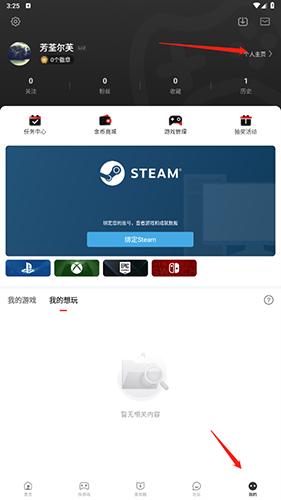 gamersky