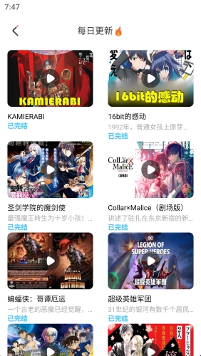 jk漫画旧版