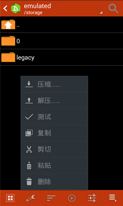 za解压器