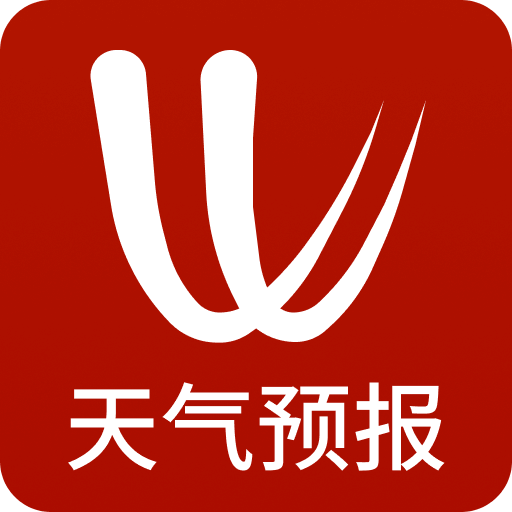 windy老版本下载