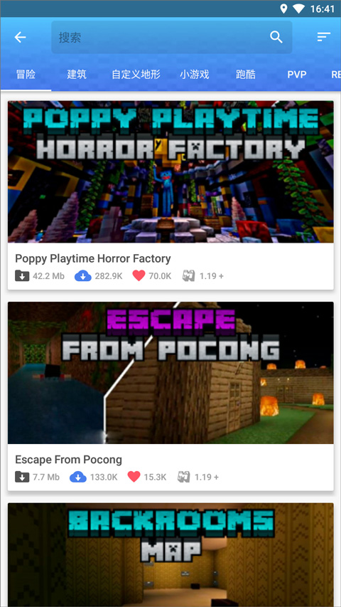 Master for Minecraft