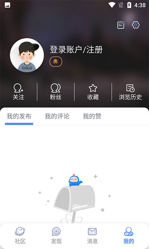colg社区