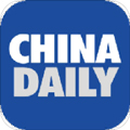 chinadaily中国日报网下载