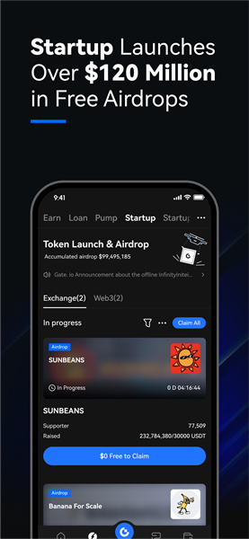 欧交易所安卓版app