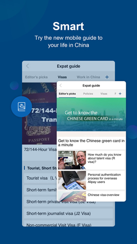 chinadaily中国日报网