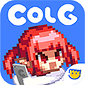 colg下载
