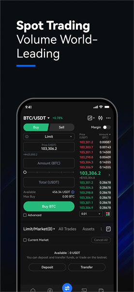 欧交易所安卓版app
