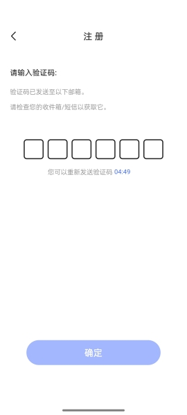 原子币