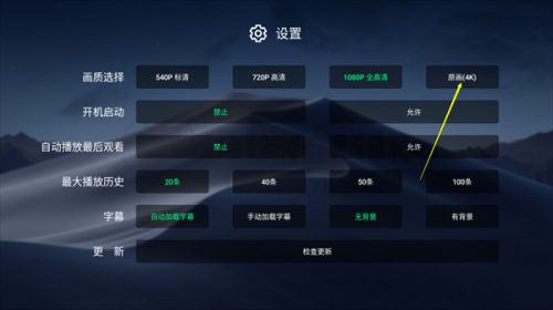小白云盘