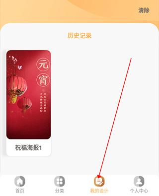 昵图网素材图库