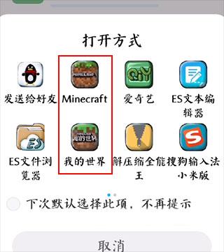 苦力怕社区