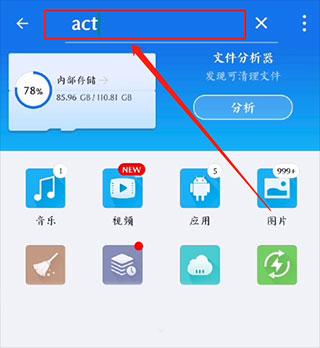 苦力怕社区