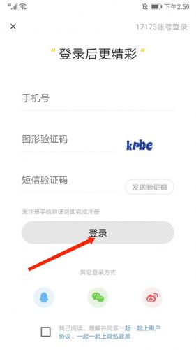 17173游戏网