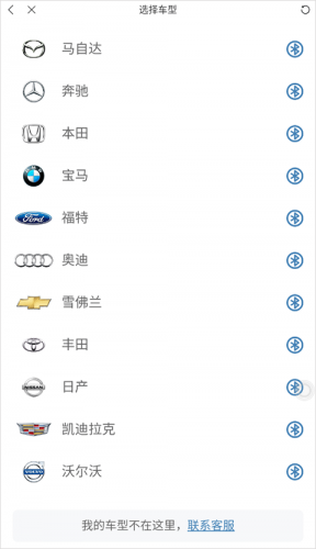 快音免费听歌