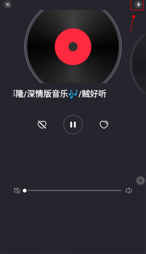 快音免费听歌