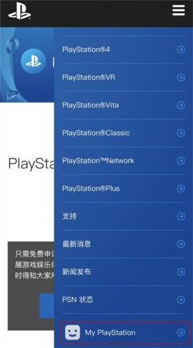 gamersky游民星空