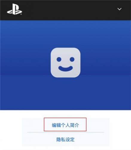 gamersky游民星空