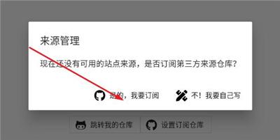 皮皮喵lite