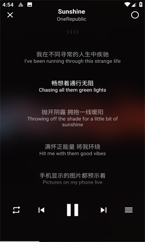 倒带音乐