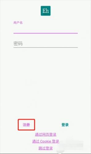ehviewer正版下载1.9.4.0