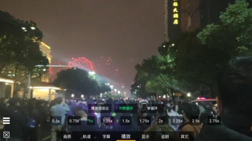 小白云盘TV版
