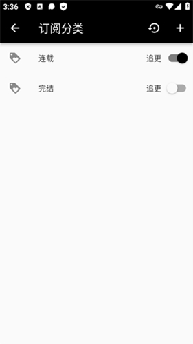 皮皮喵极速版