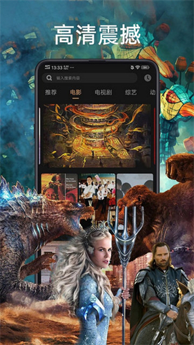 蓝莓视频免费版