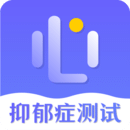 抑郁症测试下载