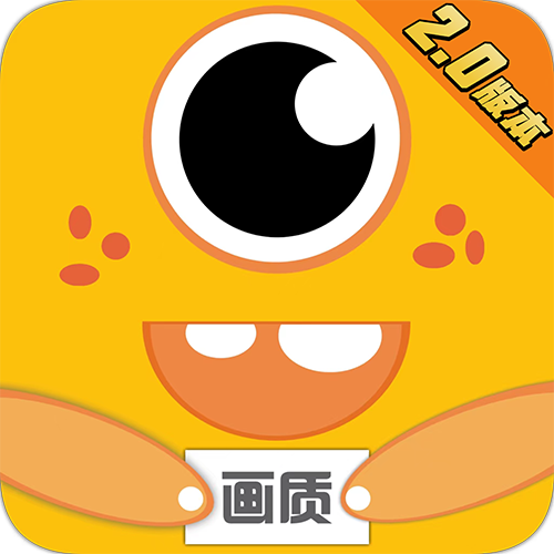 yq811cn画质怪兽下载