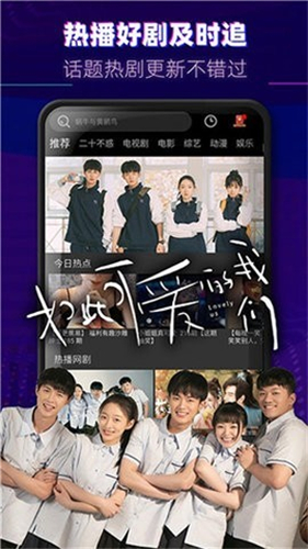 大师影视
