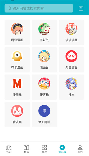 皮皮喵lite