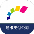 重庆渝通行下载