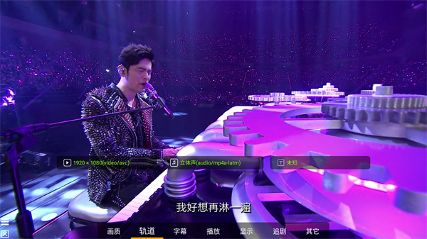 小白云盘TV版