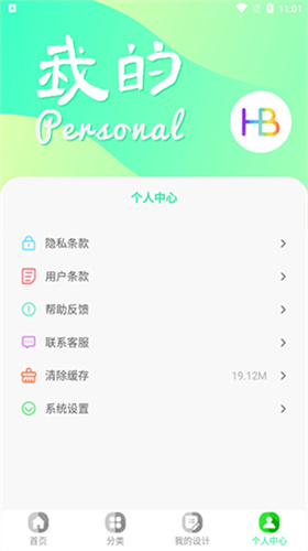 昵图网素材图库