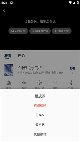 tvb云播