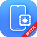 testflight安卓版下载