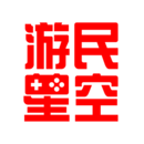 游民星空最新版下载