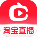 淘宝直播下载