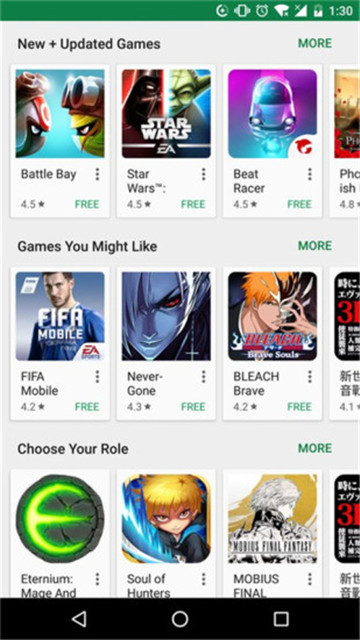 google play商店 apk
