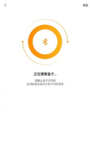机大侠